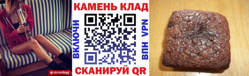 ГАШИШ убойный купить цена Шацк
