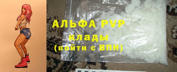 кокаин VHQ Ладушкин