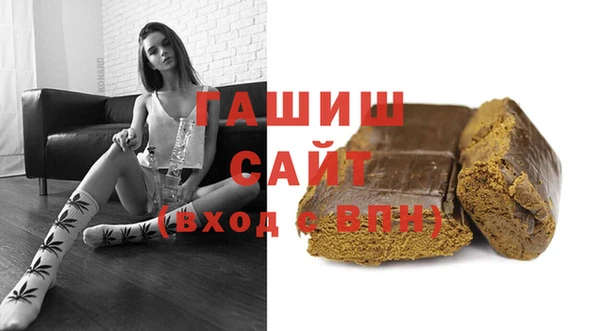 кокаин VHQ Ладушкин