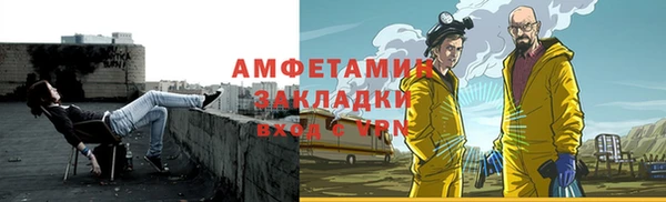 кокаин VHQ Ладушкин