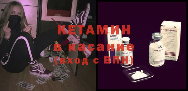 PSILOCYBIN Лагань