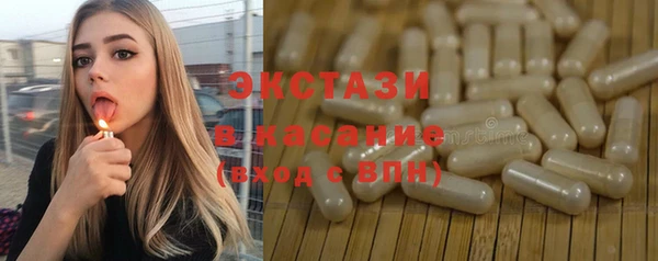 PSILOCYBIN Лагань