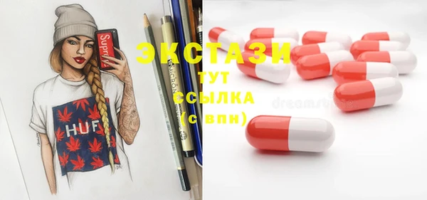 кокаин VHQ Ладушкин