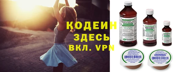 кокаин VHQ Ладушкин