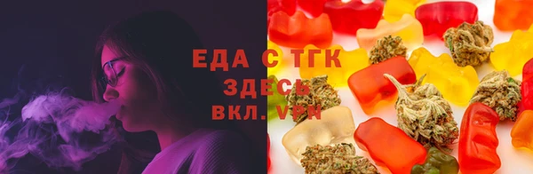 PSILOCYBIN Лагань