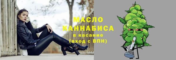 PSILOCYBIN Лагань