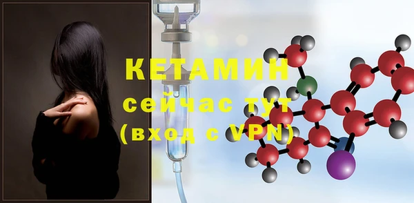 кокаин VHQ Ладушкин