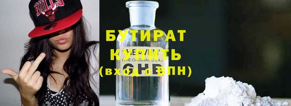 PSILOCYBIN Лагань
