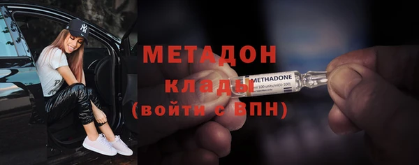 кокаин VHQ Ладушкин