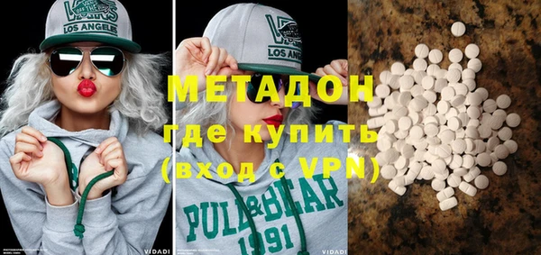 MESCALINE Кострома