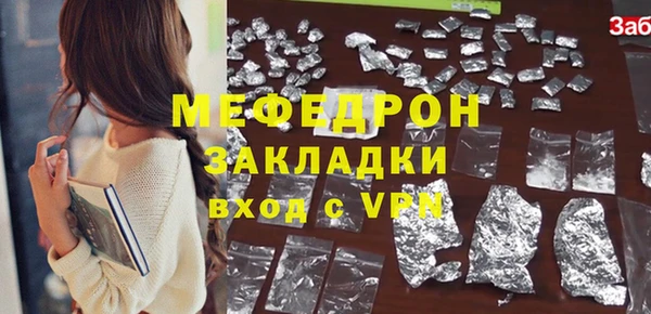 кокаин VHQ Ладушкин