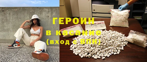 трава Лабытнанги