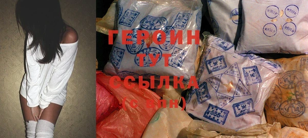 PSILOCYBIN Лагань