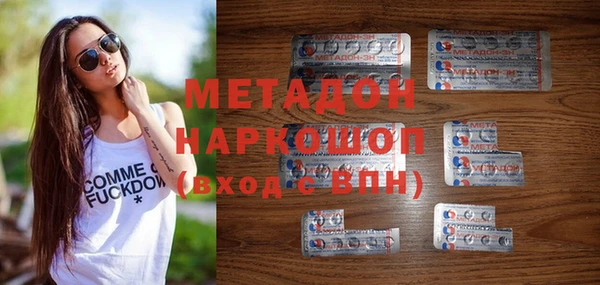 PSILOCYBIN Лагань