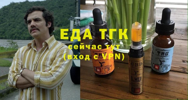 кокаин VHQ Ладушкин